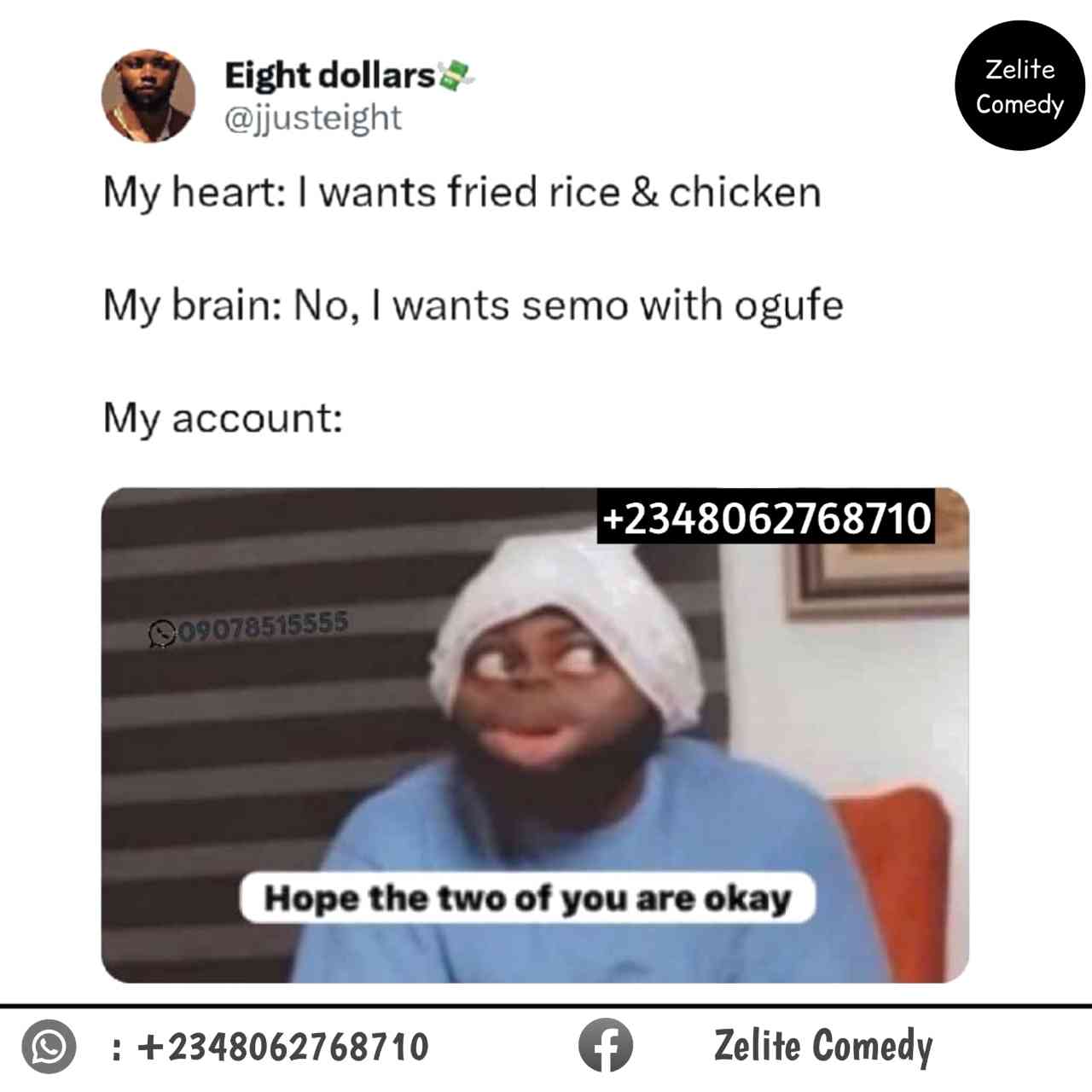 😂🤣 | MirrorLog