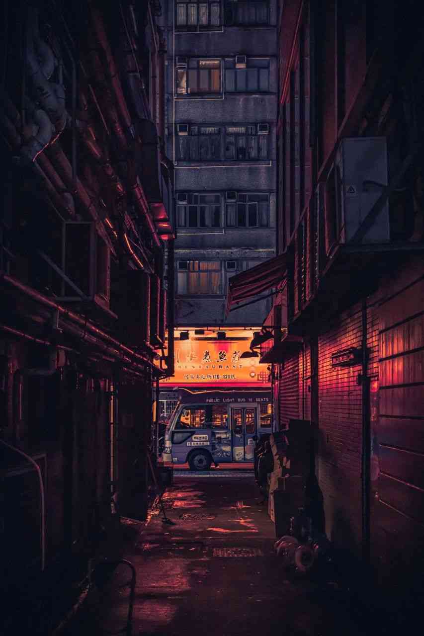 City bus | MirrorLog