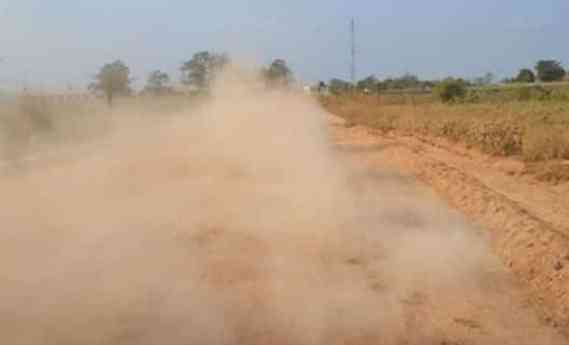 All these dust but na only you dey enter my eye | MirrorLog