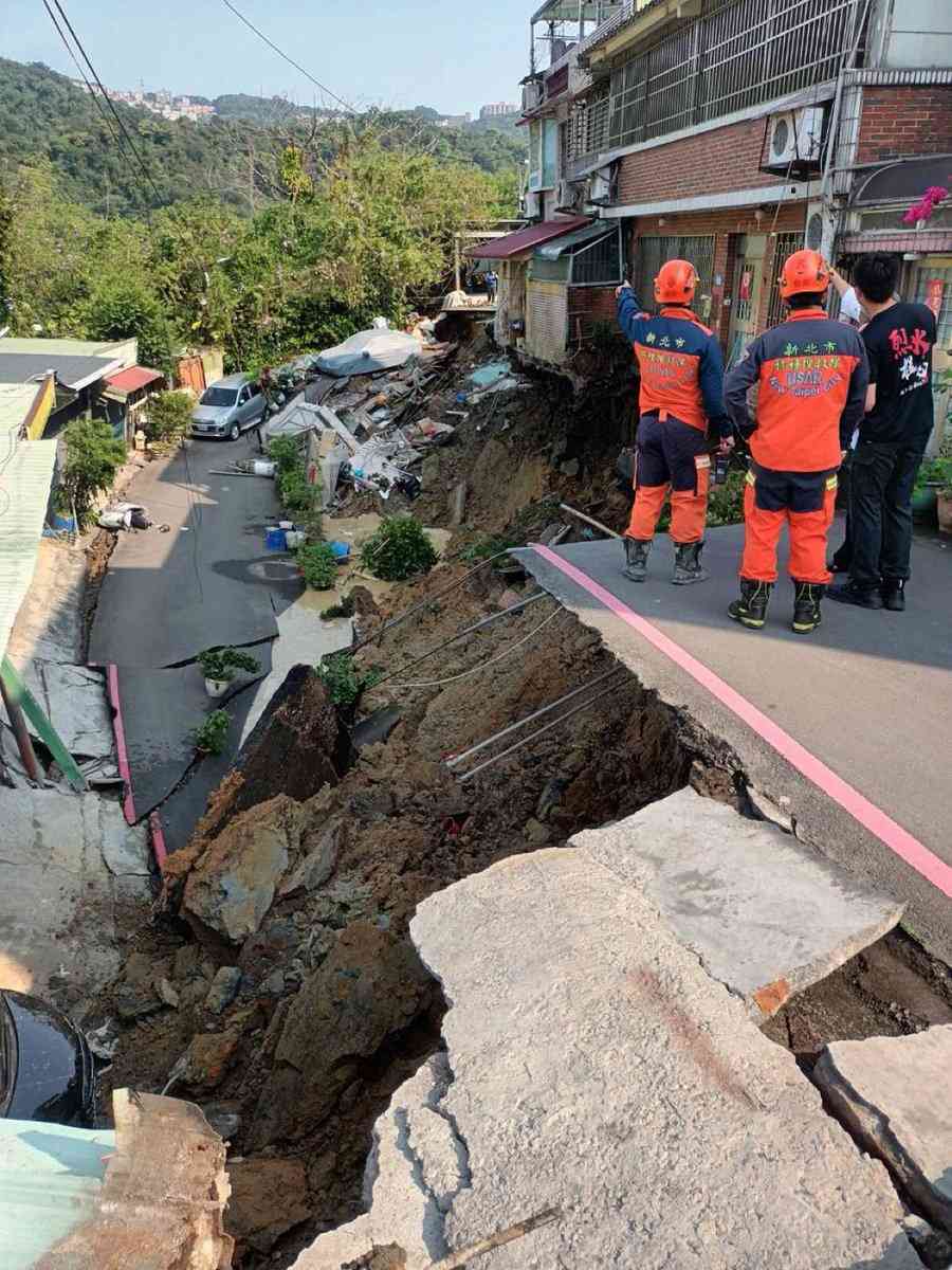 At Least 7 Dead as Taiwan Experiences Its Strongest Earthquake in 25 Years - MirrorLog